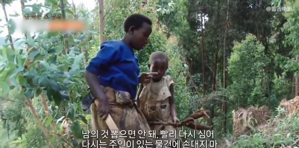 太心酸,非洲一家窮得只剩一口鍋,孩子餓得偷鄰居食物!紀錄片 太心酸,非洲一家窮得只剩一口鍋,孩子餓得偷鄰居食物!紀錄片