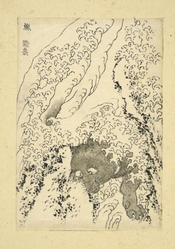 展評｜葛飾北齋繪本里的萬物，博爾赫斯式的想象力