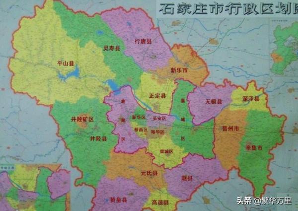 河北省的區劃調整,11個市之一,石家莊市為何有22個區縣? 河北省的區劃調整,11個市之一,石家莊市為何有22個區縣?