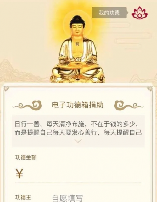 別再說什麼小京都了，寧波這些寺廟來打臉了