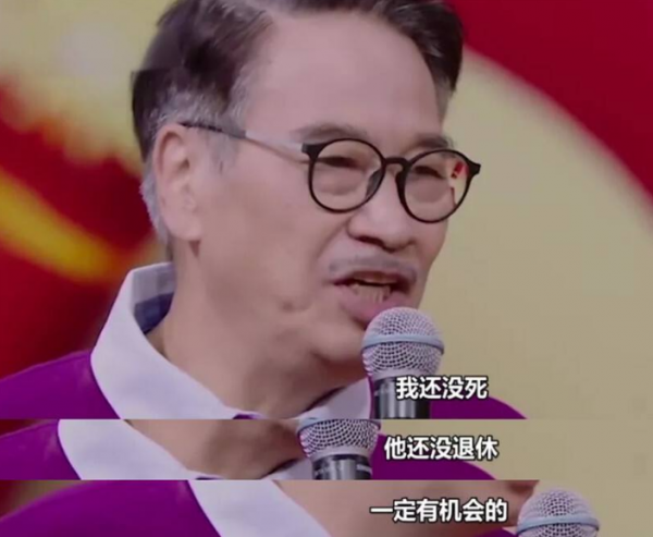 又一位老戲骨去世,回顧2021年去世的13位名人,最大98歲最小25歲 又一位老戲骨去世,回顧2021年去世的13位名人,最大98歲最小25歲