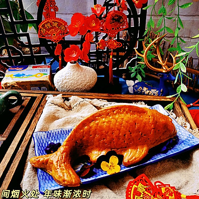 &num;一口新年味，全家享佳味&num;年年有餘