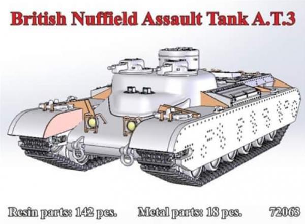 沒能趕上二戰的大傢伙,生不逢時的土龜突擊坦克 沒能趕上二戰的大傢伙,生不逢時的土龜突擊坦克