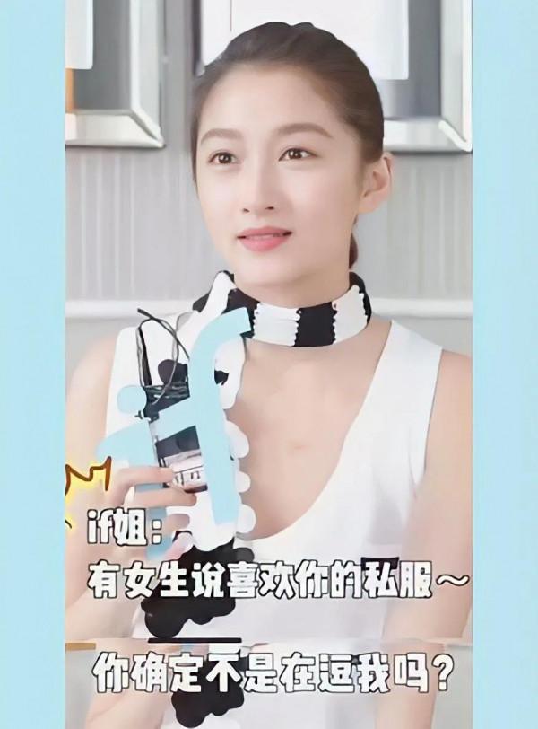 ​是我瘋了還是關曉彤真的變時髦了？