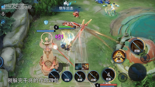 你還不知道324150131?峽谷內卷史,是不是你變強的足跡? 你還不知道324150131?峽谷內卷史,是不是你變強的足跡?