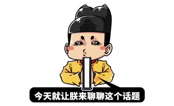 人類經常遇到這種現象,是不是預示著腦子出了毛病? 人類經常遇到這種現象,是不是預示著腦子出了毛病?