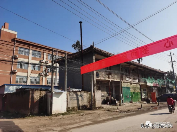 冠縣鄉韻·即將消失的城中村戴屯 冠縣鄉韻·即將消失的城中村戴屯