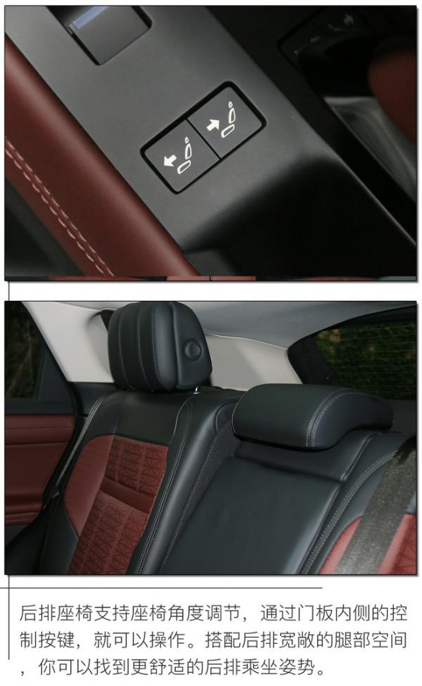 更大空間為中國而生 試駕路虎攬勝極光L 更大空間為中國而生 試駕路虎攬勝極光L