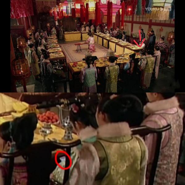 甄嬛傳中的穿幫圖，淳兒聚餐玩手機？導演：請不要用顯微鏡追劇