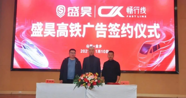 接娃“電動小三輪”,遮風擋雨,能上路,盛昊、海寶都出手了 接娃“電動小三輪”,遮風擋雨,能上路,盛昊、海寶都出手了