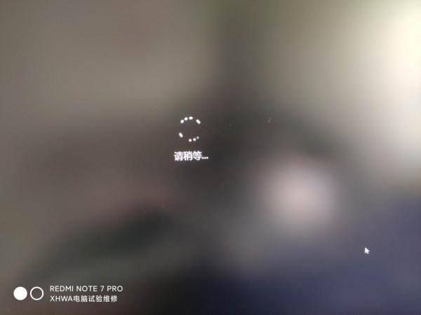 Windows11完整教程之二：Win11的安裝詳細步驟