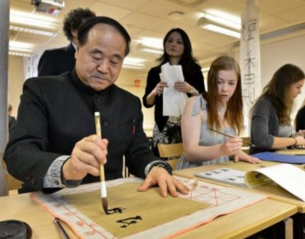 諾獎得主莫言與半文盲妻子的愛情：寫信靠畫圖，白首不相離