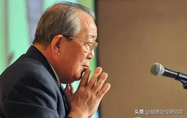 稻盛和夫：人一生必須堅持的7個底線