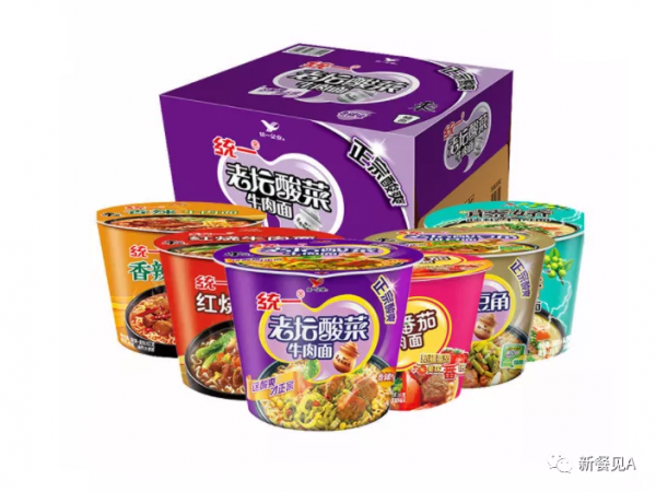 餐見日報&vert; &ZeroWidthSpace;書亦燒仙草獲超6億投資，&ZeroWidthSpace;西貝莜麵村推親嘴打折活動