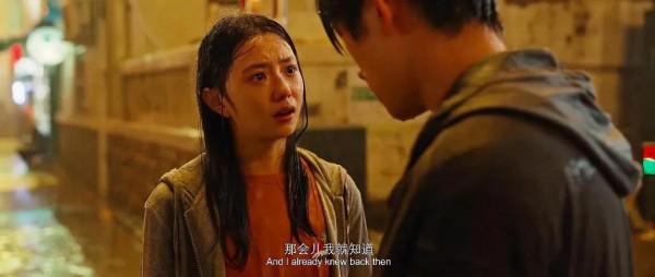 別罵劉浩存、周也了 別罵劉浩存、周也了