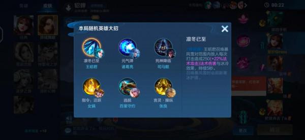 今天體驗服進行了更新，一起來看下吧