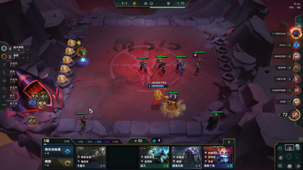 雲頂之弈:娛樂玩法,爆單重拳一秒清屏!蔚其實才是五費卡? 雲頂之弈:娛樂玩法,爆單重拳一秒清屏!蔚其實才是五費卡?