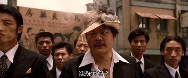 你們可曾見過一部從天而降的文章？致敬經典電影《功夫》