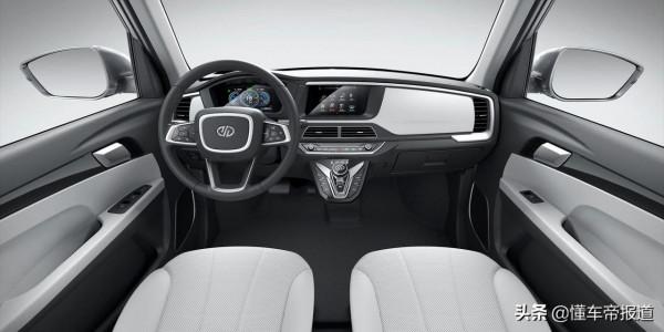 新車 | 售價4.58萬元起，嘉遠微車KOMI上市，五菱宏光MINIEV同級