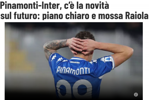 國米外租九大新星全掃描 最大驚喜人物迴歸之路卻另存變數