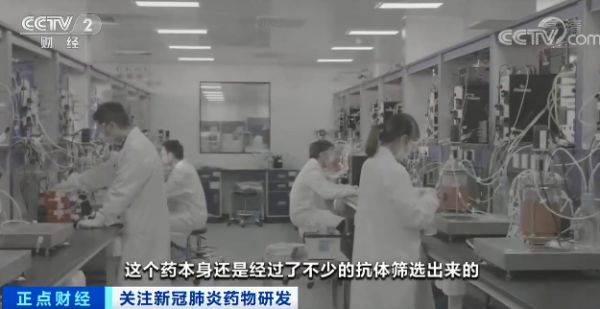 對變異病毒有準備!關於中國新冠藥物,鍾南山說 對變異病毒有準備!關於中國新冠藥物,鍾南山說