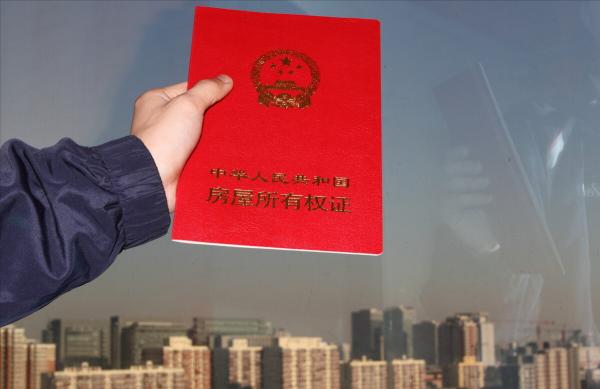 購買二手房麻煩比較多?提前注意6件事,買房不僅省錢還更安全 購買二手房麻煩比較多?提前注意6件事,買房不僅省錢還更安全