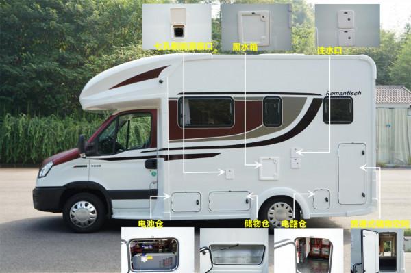 雙層地板的房車？國產房車大升級！羅曼特斯C100橫床版房車