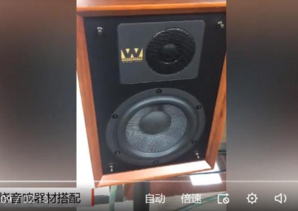 發燒撿漏：想要獲得好聲音，真的很簡單！二十一