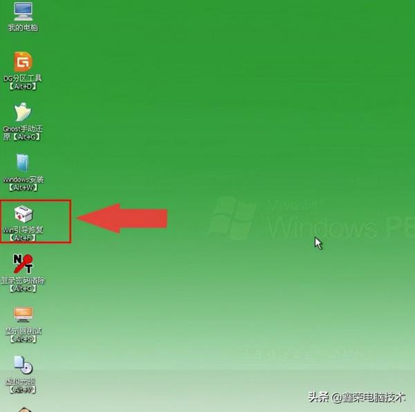電腦硬碟修復主引導記錄方法 電腦硬碟修復主引導記錄方法