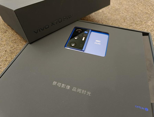 vivo X70 Pro+上手體驗：一部可以讓人愛上攝影的高階旗艦