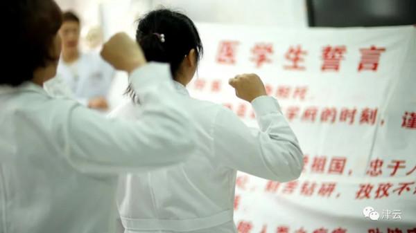 逝世後的他們,又成為了“大體老師”...... 逝世後的他們,又成為了“大體老師”......