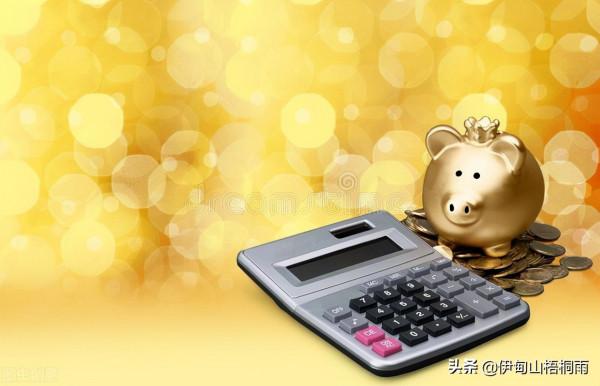 極簡生活 日常省錢的六個習慣