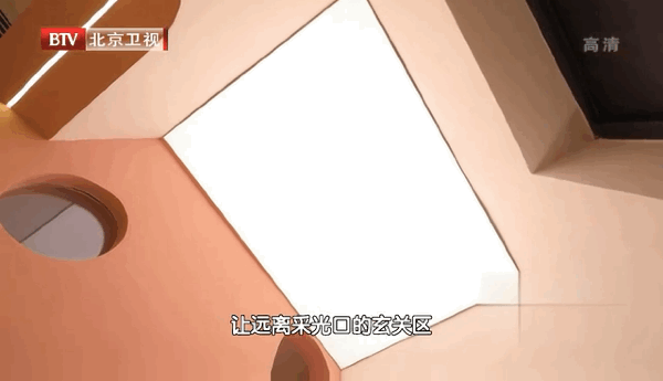 學區房改造又出神作!34㎡住五口人,莫蘭迪粉牆睡眠盒子驚豔了 學區房改造又出神作!34㎡住五口人,莫蘭迪粉牆睡眠盒子驚豔了