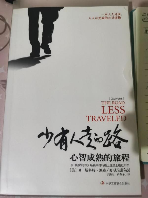 怎麼跟孩子有效的溝通，看看國際著名的親子溝通專家人家怎麼說？