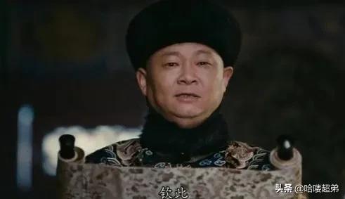 韓三平有多牛？178位明星拍《建黨偉業》才花了2000萬