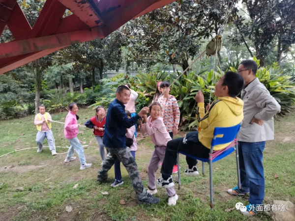 成長來自於孩子增加的認知——戶外小隊活動記實（1）