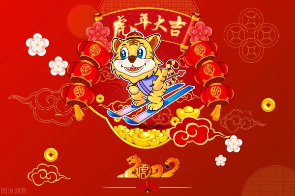 臘月將至,老話說:“進入臘月門,五事不問人”,是指哪五事? 臘月將至,老話說:“進入臘月門,五事不問人”,是指哪五事?