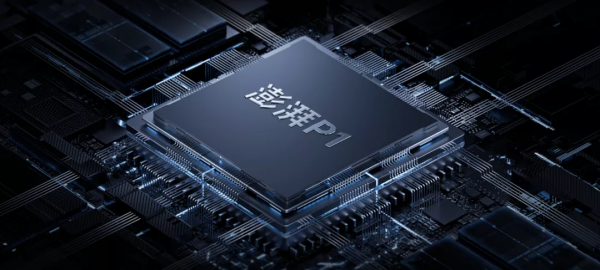 魯大師2021年度手機報告：5大&OpenCurlyDoubleQuote;最強&rdquo;手機揭曉，還有最流暢UI