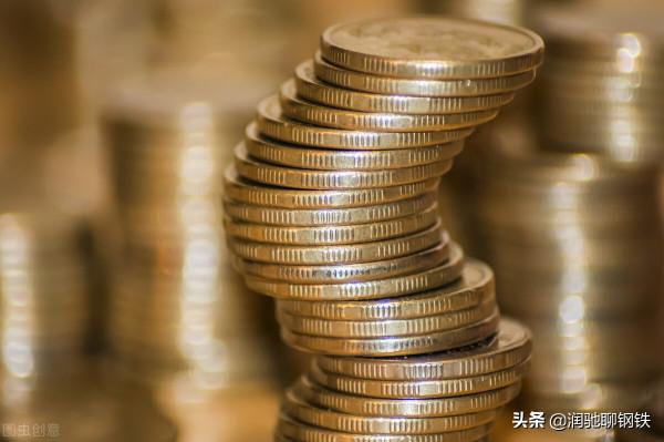 漲價不容易，降價一出溜，鋼價還在跌！南北熱卷價差依舊倒掛