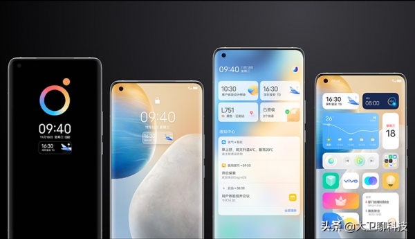 雖然打不過蘋果的iOS系統,但我在這4個國產系統上看到了希望 雖然打不過蘋果的iOS系統,但我在這4個國產系統上看到了希望