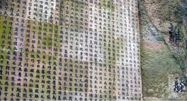 毛主席書法,蓋世氣魄,盡在字裡行間 毛主席書法,蓋世氣魄,盡在字裡行間