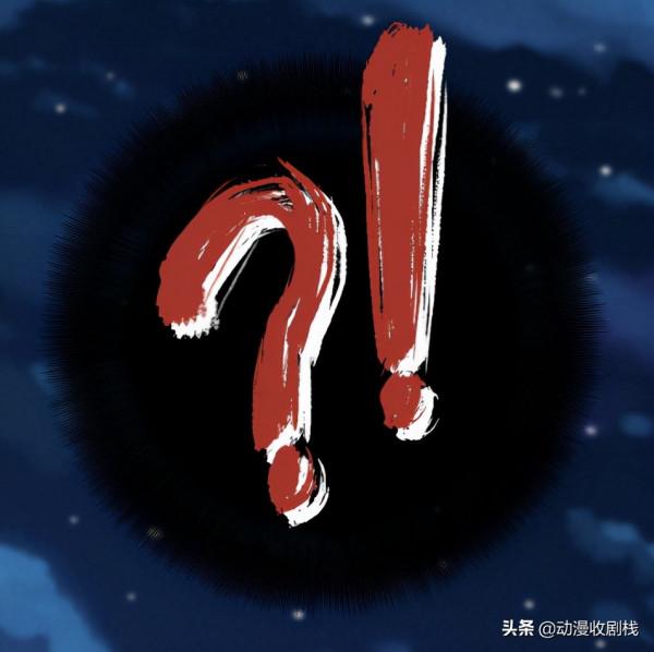 漫畫故事:小和尚不認識小狐狸了 漫畫故事:小和尚不認識小狐狸了