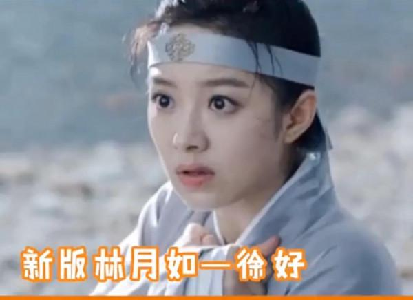 又一經典要翻拍！胡歌劉亦菲《仙劍奇俠傳》來看新、舊版對比照