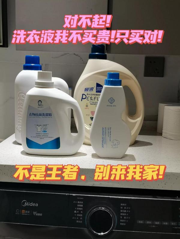 姐妹們，看我給你們列了啥好東西來