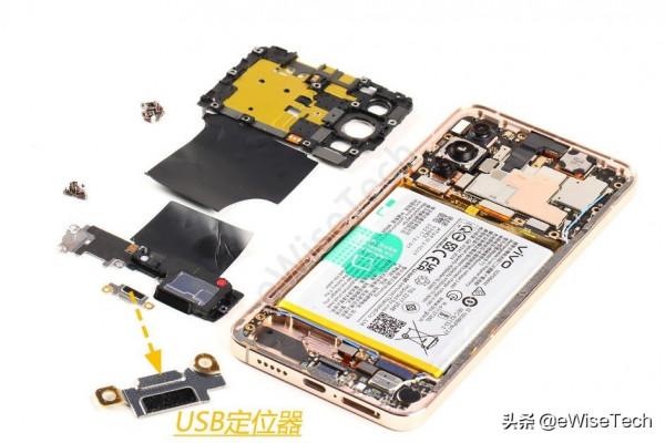 E拆解：顏值不錯，影像高配，處理器或為S12唯一敗筆？