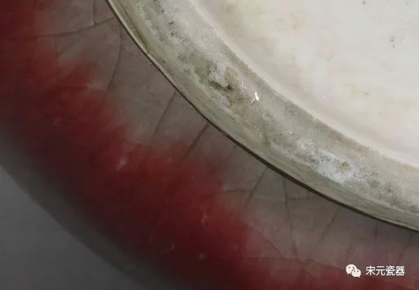 故宮瓷器集（73-清康熙）