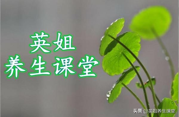 如何看待高血壓年輕化
