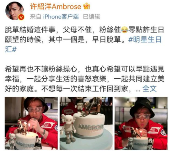 普通家庭出生,卻自帶貴公子氣質,這7位男星矜貴不可方物 普通家庭出生,卻自帶貴公子氣質,這7位男星矜貴不可方物