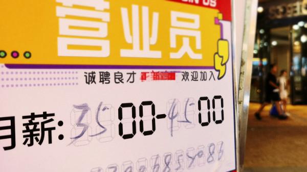 廣東旅行，認識了一個“正經”的東莞，和歷史課本之外的虎門