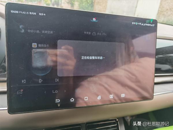 漢EV自駕新疆，停車升級逛博物館，八卦城的8條街叫得出名字嗎